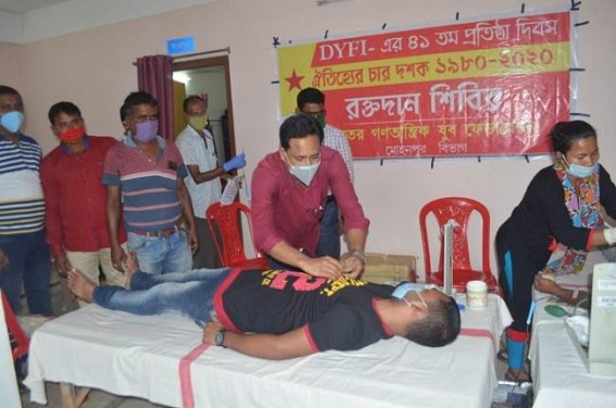 DYFI's Foundation Day : Blood donation camp in Mohanpur 